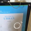 [스튜디오 웨딩촬영] 강남어반스튜디오+메종클로이+헤움 토탈 진행 후기
