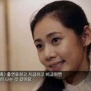 추자현 카카오 검색결과