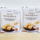 영어조합법인 청정제주 이미지