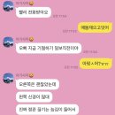 겁많은 쫄보 쌍둥이아빠의 정관수술 리얼후기