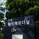 구로-구로-구로-2227 이미지