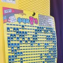 기프트버거 광장코아점