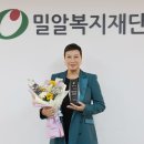 복지로 이미지