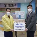 성북구 보건소 이미지