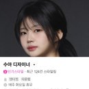인천광역시 부평구 부평6동행정복지센터 | 부평 청천동 미용실 추천 크라운 맨즈 헤어 볼륨매직 시스루 댄디컷 후기