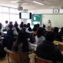 송운중학교 이미지