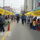 새암로 이미지