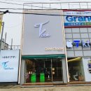 하나로광고기획 이미지