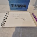 보물섬그리다 이미지