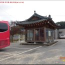 일류 경로당 이미지