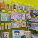 뽀꼬뽀꼬샵(#) 이미지