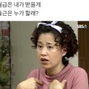 티아라네일 - 57308 | 티아라네일