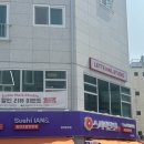 레트네일스튜디오