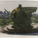 관우대중 이미지