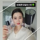 인셀덤 일산