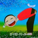 서현도자기 이미지