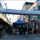 횡성시장 이미지