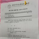 미리내 동성종합상가 이미지