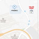 유일보습학원 이미지