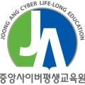 [9월] 평생교육사 현장실습 이미지