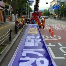 백상기백광현내과의원 이미지