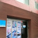온라인보다 저렴한 와콤스토어에서 신티크 체험후기