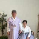 설렘한복 이미지