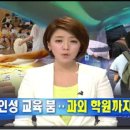 인성열쇠
