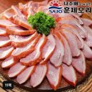 농업법인(주)사조원 이미지