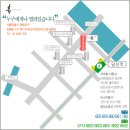 휴심리상담소