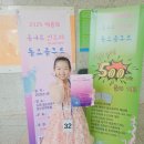 빈트리 이미지