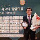 매경미디어