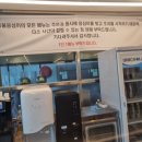 교동수수부꾸미 | [풍물옹심이칼국수] 여주현지인 맛집 감자 옹심이와 진한 국물의 매력!