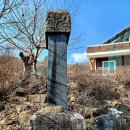 여성제 묘역 및 신도비 이미지