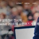 애드웨이브 - 금천구 시흥대로54길 31 | 애드웨이브