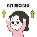 영지공인중개사 사무소 이미지