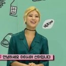 선아
