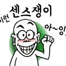 야호음악교습소 이미지