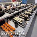 화성 새솔동 송산신도시 무한리필 초밥뷔페 쿠우쿠우 송산그린시티점 점심후기