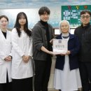 동행솔루션