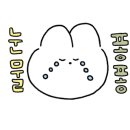 차칸밥상 이미지