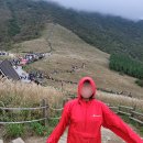 호텔간월재 이미지