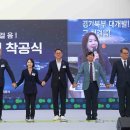 일산기업