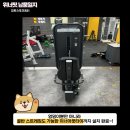 청춘병원