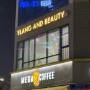 세븐일레븐 평택청북안청로 | 평택 청북 피부샵 추천! 여드름·색소침착 고민 해결한 일랑엔뷰티 에스테틱 후기