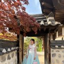 아리랑한옥 이미지