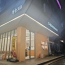 [창원 카페] 청솔로9 창원중앙점 | 가성비 좋은 카페 내돈내산 솔직후기