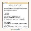 속편한아산내과의원 이미지