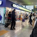 MK카써비스 | 청주공항 사설 주차대행 mk 주차대행 이용 후기, 여행의 시작과 끝이 달라지는 경험이었어요