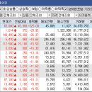 케이엑스이노베이션 이미지
